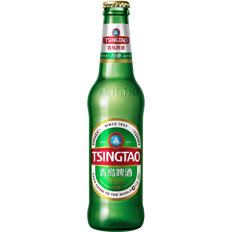 青岛啤酒 经典11度整箱玻璃瓶啤酒 316mL 24瓶
