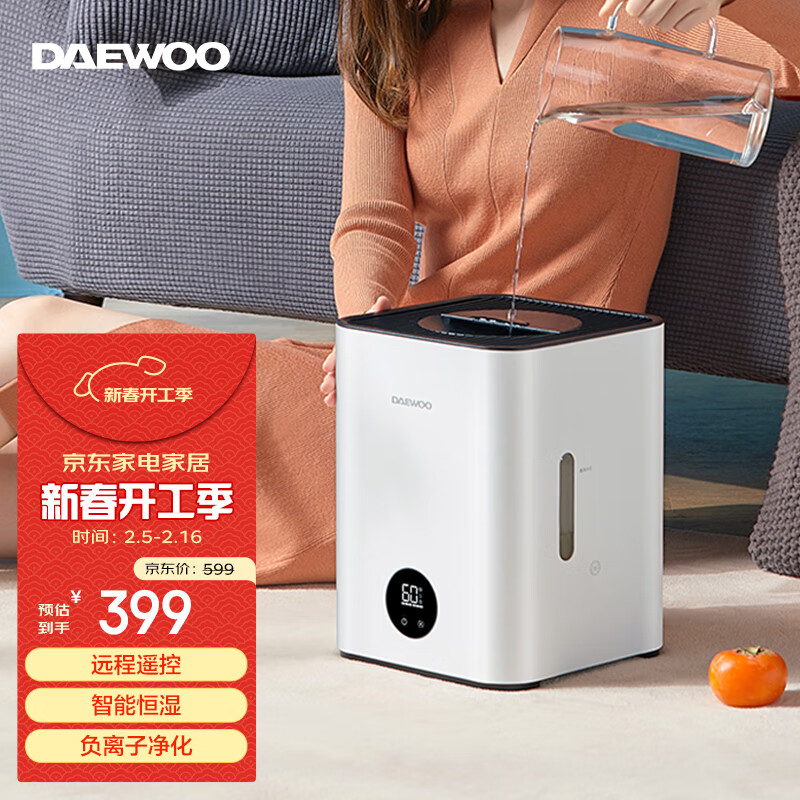 ���� �������á���ʪ������������ʪ������ʪ������������ʪ�ϼ�ˮ���ܵ���칫��ĸӤ J6PRO����