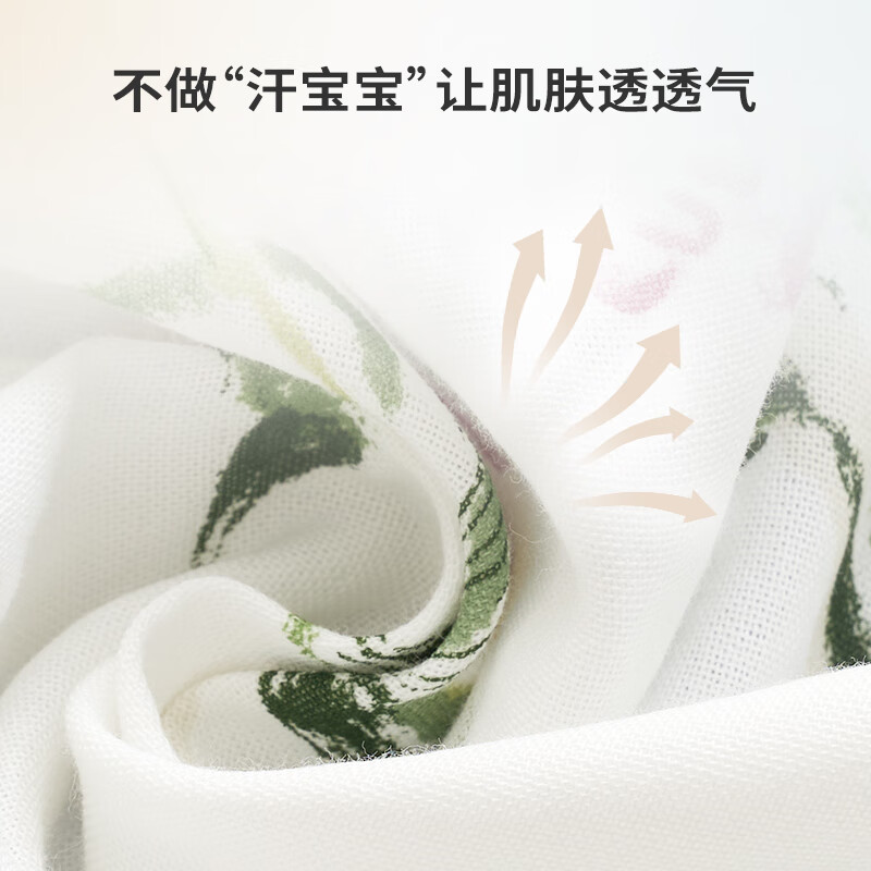 Cutelife婴儿睡袋竹棉纱布四层长袖宝宝分腿睡袋四季儿童防踢被春夏通用 玉米多多-四层(24-26度) L码  (推荐身高95-105cm)