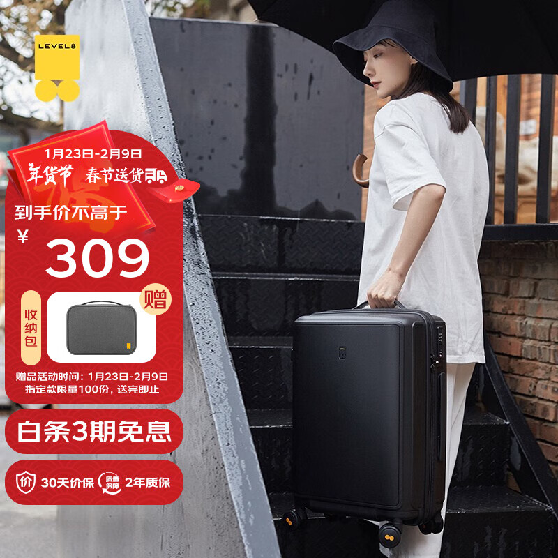 ��ƽ��8�������������� Lite��ǻ��� ��Ů������������ 20Ӣ�� �����