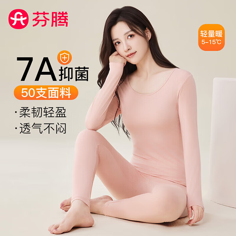 ���ڲ���������Ůʿ��ů����7A�־�������2024�ﶬ�¿��ᱡ���������װ