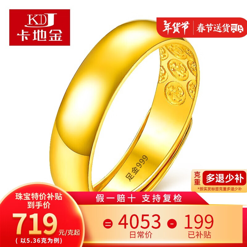 ���ڲ��������ؽ�ƽ��ָ �����ָ��Ԫ�����ָ��Ů�� ʵ�Ŀ� 3.57�� ��Լ4����