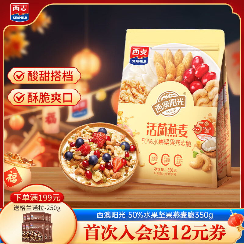 ����50%ˮ����������350g ˮ������ƬӪ�������ȴ��͸ɳ�������ʳ
