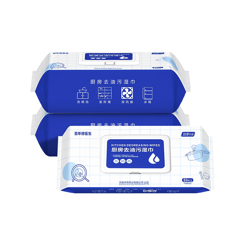 ҽʪֽ80Ƭ*3240Ƭ ȥȥ۲̻ʪֽ