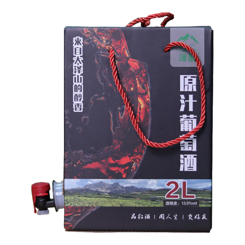 澤醇大澤山農(nóng)家原汁發(fā)酵赤霞珠干紅盒裝紅酒自釀葡萄酒 赤霞珠干紅2L