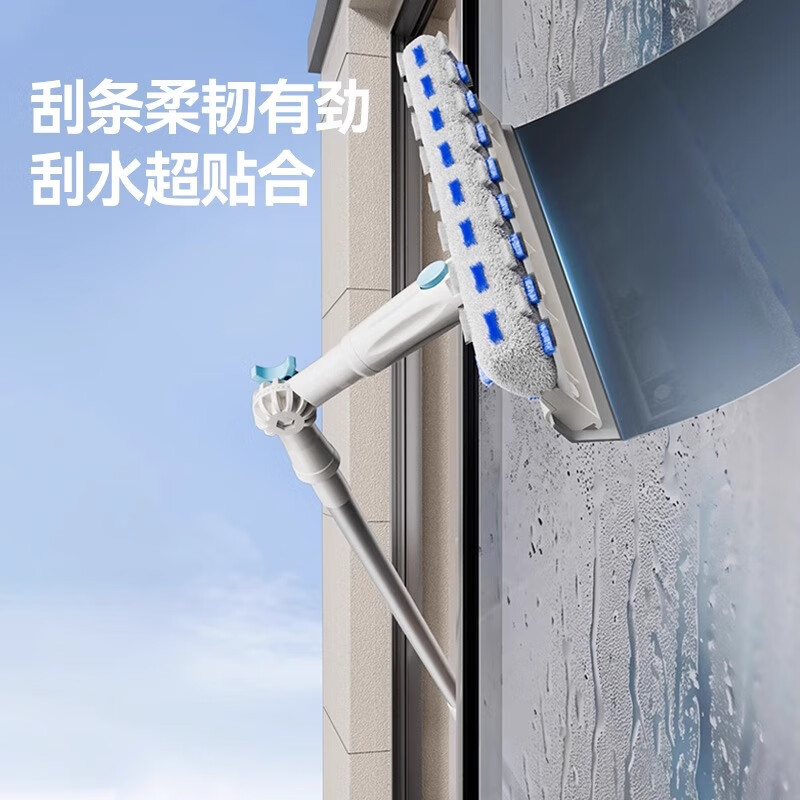 苏力达擦玻璃神器新款高层窗外专用家用洗窗户家政保洁双擦窗清洁工具刮 【擦窗神器丨升级擦头】内外可擦
