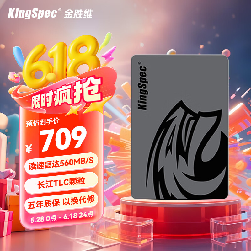 ʤά SSD̬Ӳ 2TB 2.5Ӣ硢SATA3.0ӿڡ550MB\/s649Ԫ