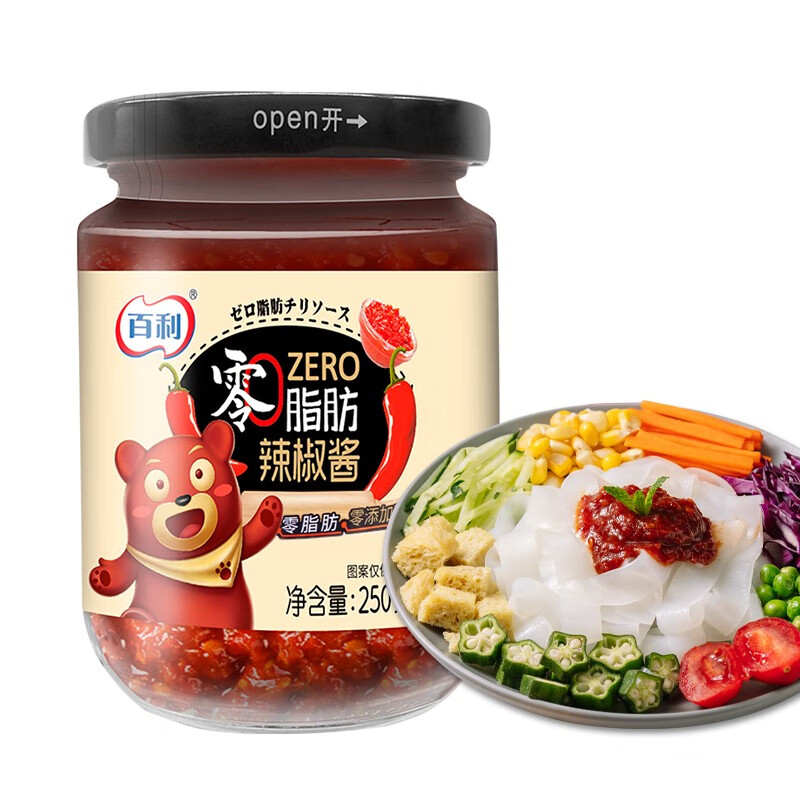百利0脂辣椒酱下饭菜低脂0脂肪酱料减零蔗糖轻食辣椒酱拌面酱 0脂肪
