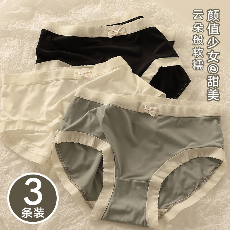 云大师品牌女式内裤价格走势及购买建议