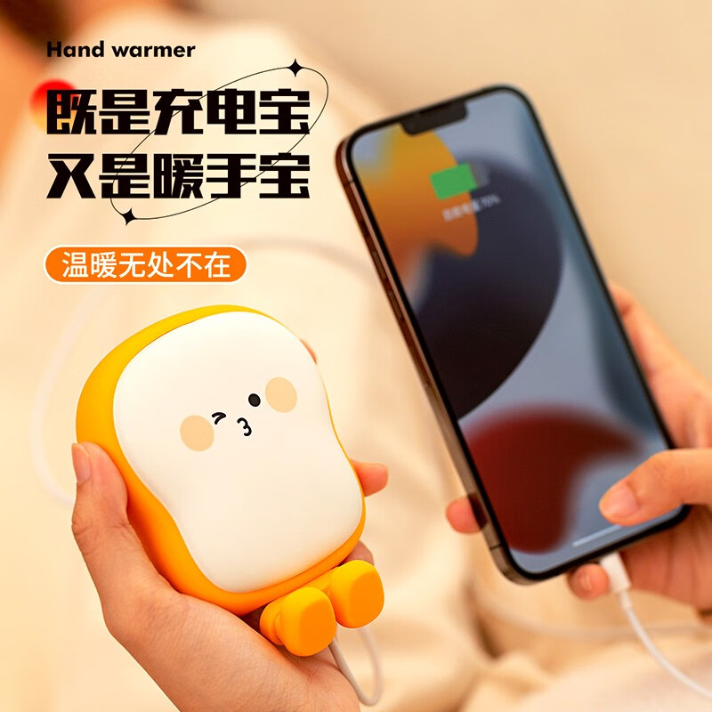 保暖防护价格波动查询|保暖防护价格走势