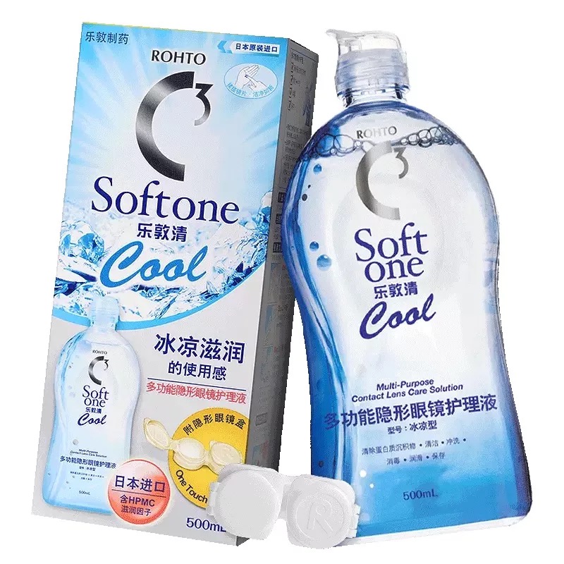 乐敦清 c3  清凉型 护理液 500ml   隐形眼镜美瞳彩色隐形通用型冰凉