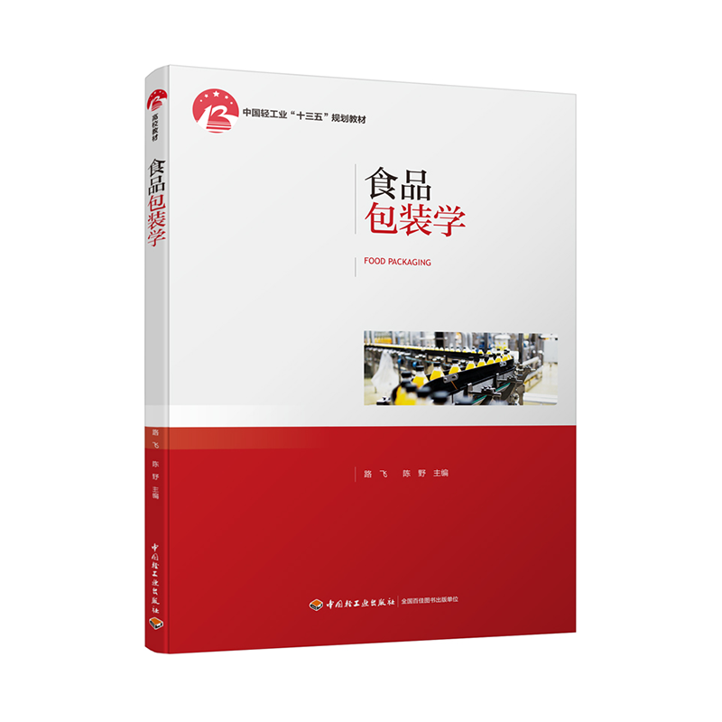 2023年该如何投资房产?房价走势分析