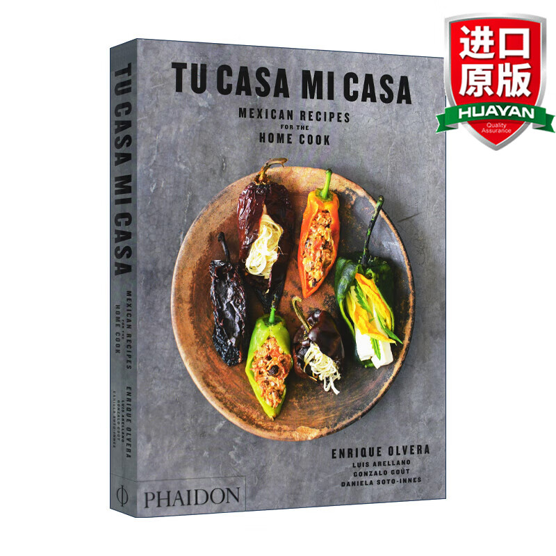 tu casa mi casa 英文原版 家庭厨师的墨西哥食谱 英文版 餐饮食谱