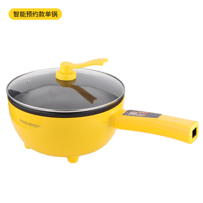 荣精达4升智能多功能电炒锅电煮锅家用电火锅不粘锅电热锅小家电