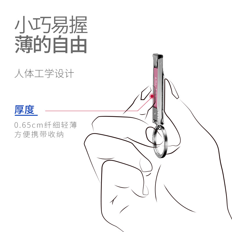 美妆礼品韩国Kowell可威尔便携式指甲刀功能介绍,怎么样入手更具性价比！