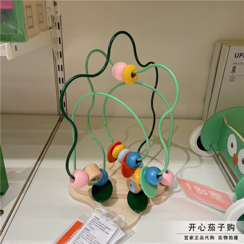 宜家欣代购 乌斯塔玩具套杯彩色塑料套杯叠叠乐戏水玩具早教 串珠迷宫