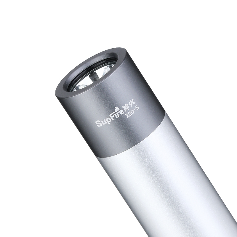 神火X20-S强光手电筒多少流明。