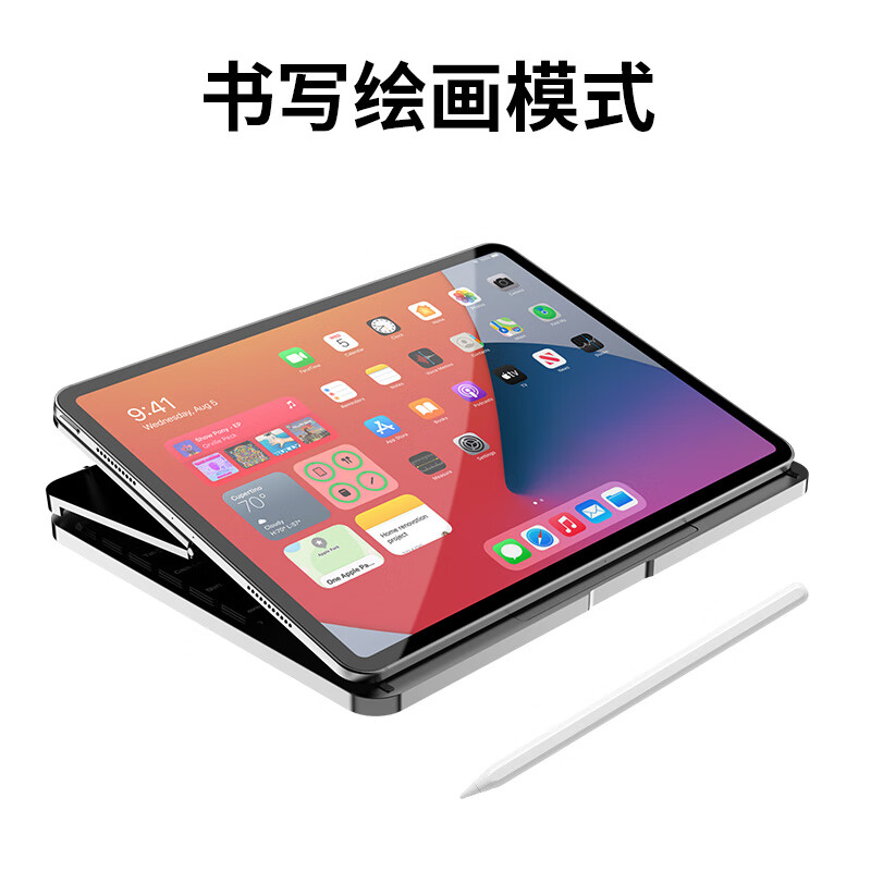 lentiliPad Air6 M2妙控键盘铝合金ipadpro11英寸键盘air5/4保护套 灰色 适用于iPad Air 4/5 10.9英寸