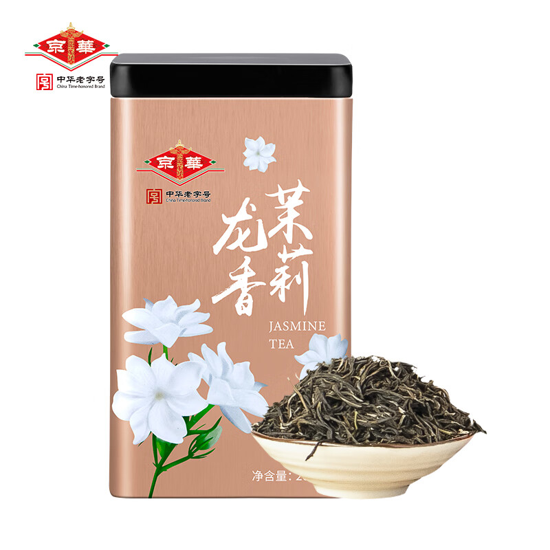 茉莉花茶价格走势网站|茉莉花茶价格走势