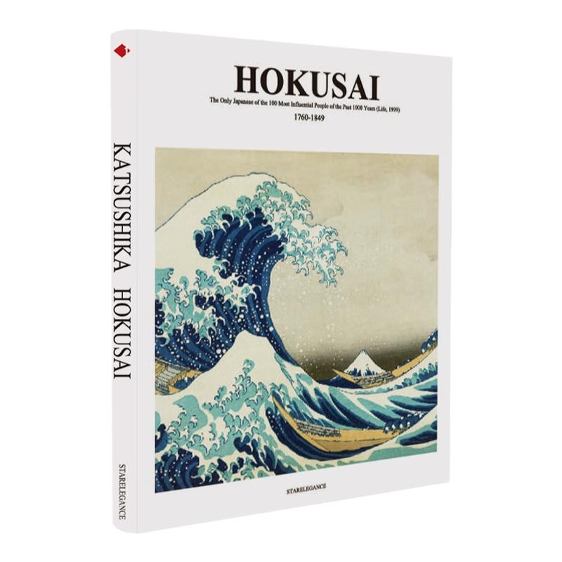 浮世绘画册山水画HOKUSAI作品集葛饰