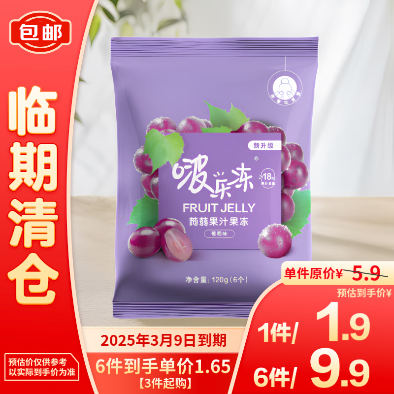 ǢǢֶζXm֭120g֡1.9Ԫ