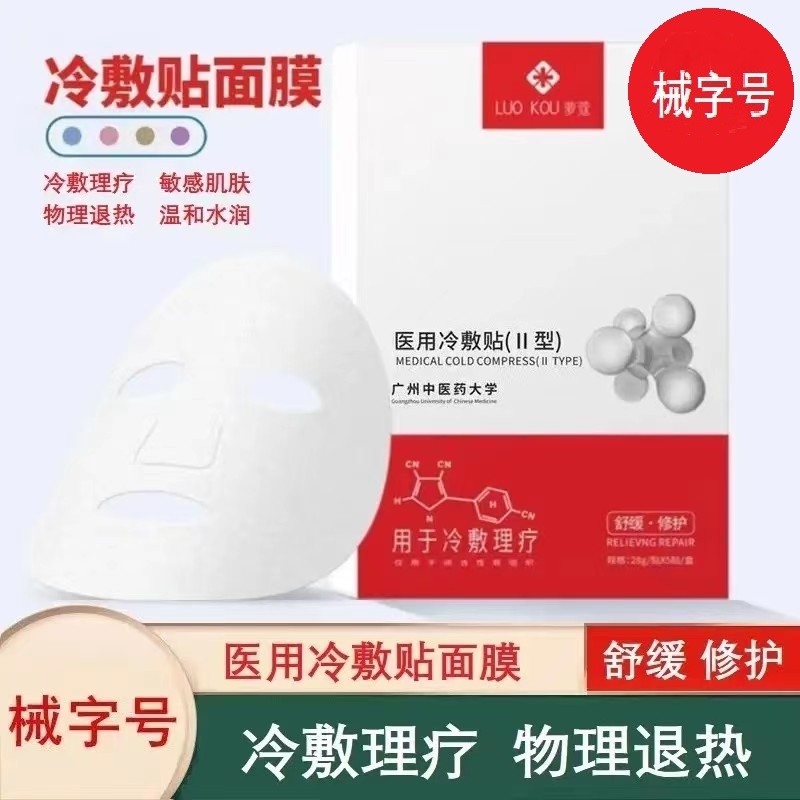 发现玫瑰金手表的价格趋势-抢购优惠