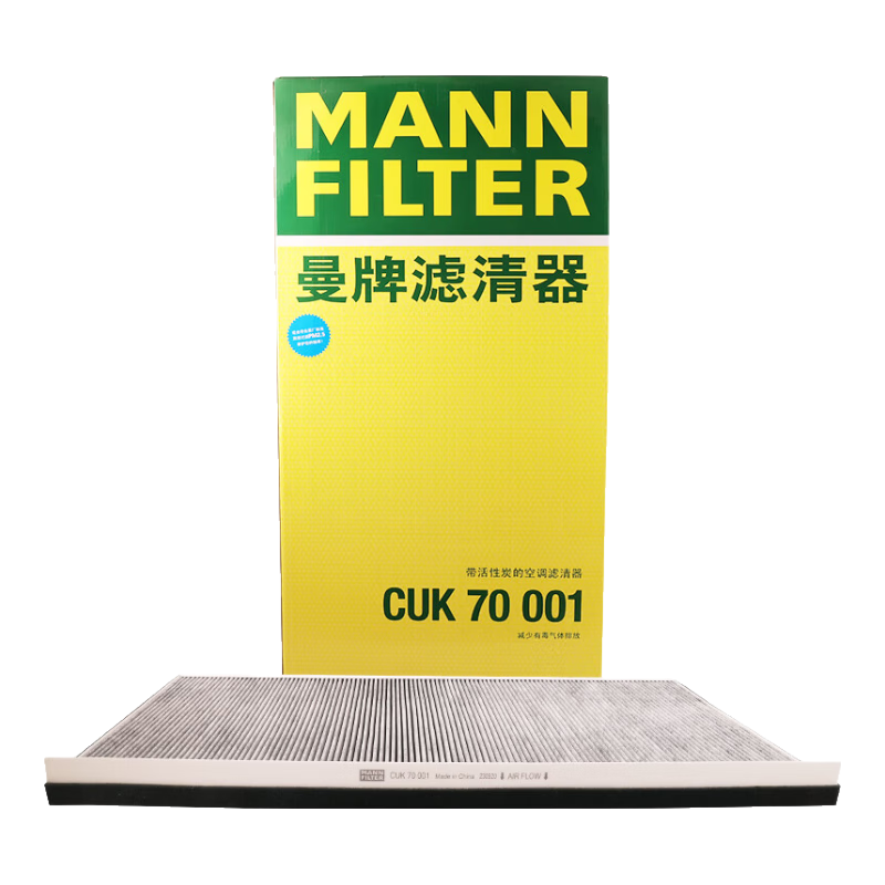 ƣMANNFILTERյо˹ëMODEL Model S 60/D14-15ʵ334Ԫ