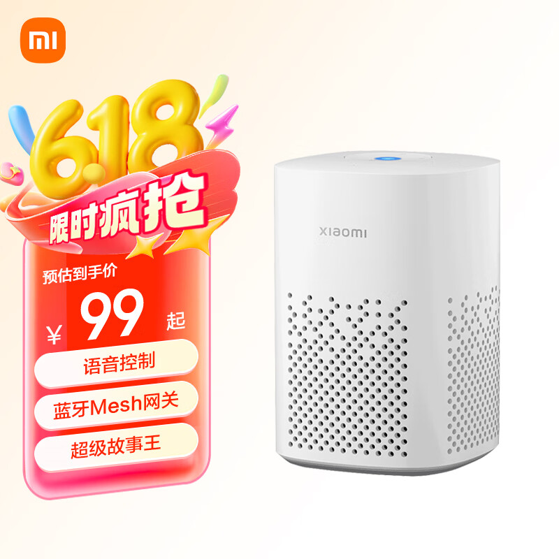 С�� С������Play