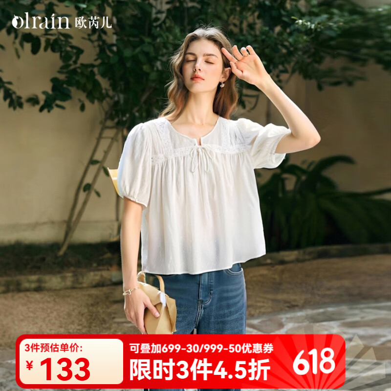 Olrain歐芮兒白色花邊蕾絲雪紡衫女春季2025新款寬松慵懶娃娃小衫 白色 XL