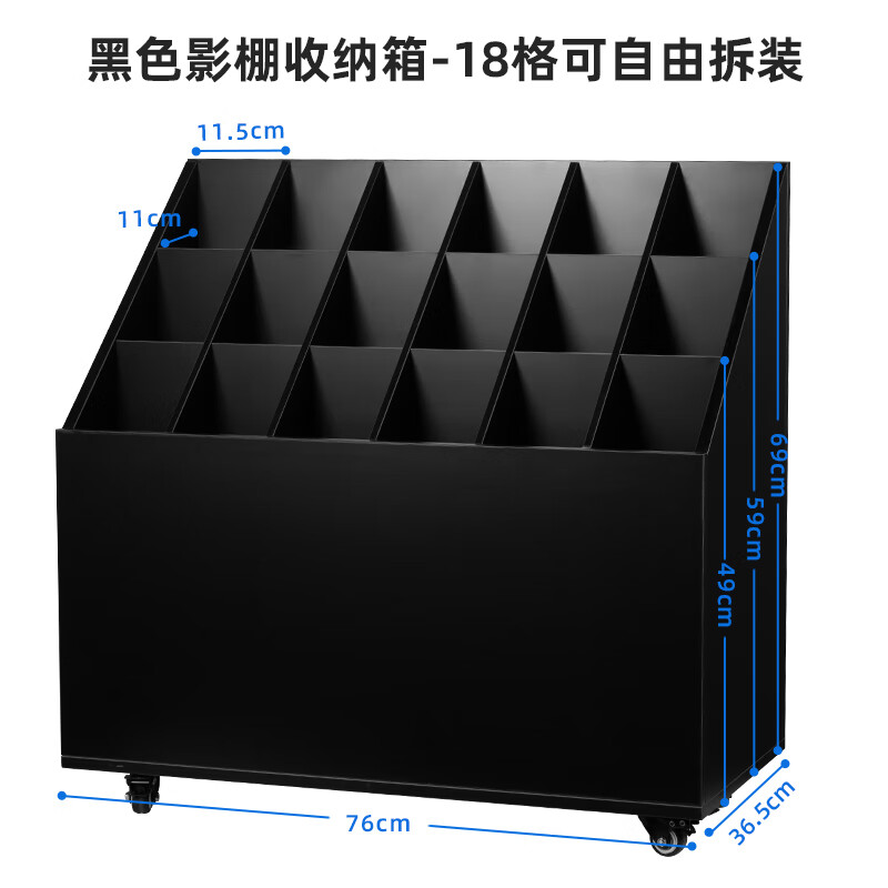 Selens���ƶ��๬�����ɹ���Ӱ�������żܵƼܱ��������ɺв�Ʒ���ձ���ֽ��ֽ��ֽ���������� ��ɫ-Ӱ��������18��(76*36.5*76.5c 76x36.5cm615.12Ԫ