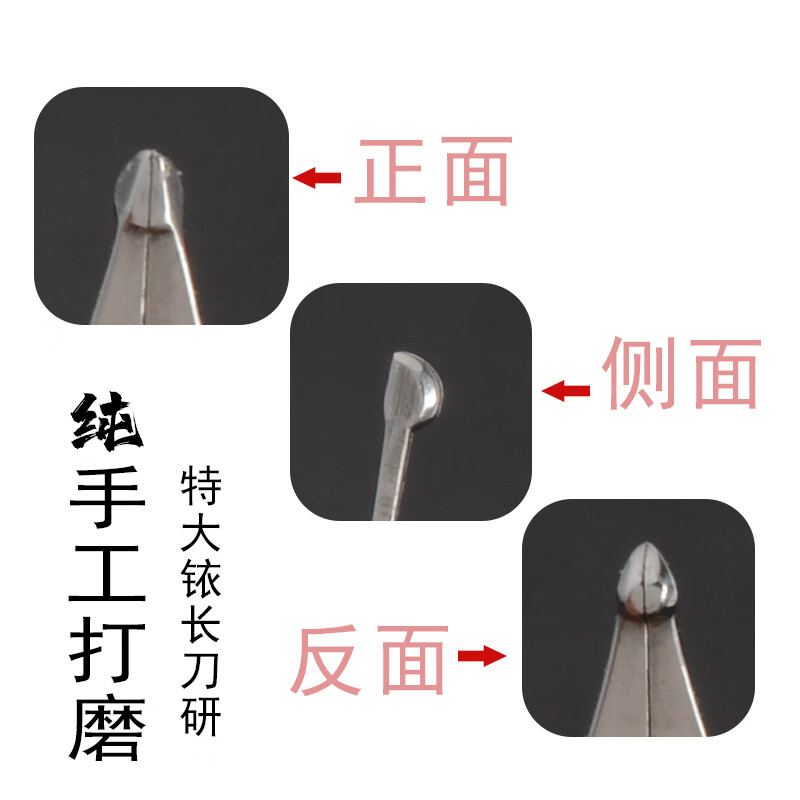永生手工打磨长刀研型特大铱粒1.0钢笔级成人书法练字学生笔 钢笔+墨水+40张书法纸 1.0mm 官方标配 明尖