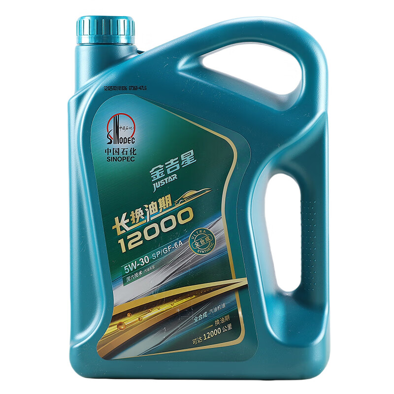 长城长城 润滑油 金吉星 sp 5w
