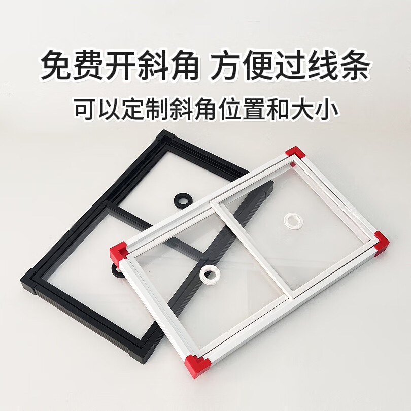 定制鱼缸盖板防跳网防逃亚克力盖板双推门防跳版乌龟缸保温板防猫 1500mm*600mm【注明玻璃厚度】