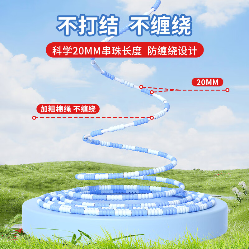欧梵达儿童跳绳竹节小学生幼儿园3-56-12岁一年级初学训练不打结神 入门必选/儿童专业竹节绳-春芽绿