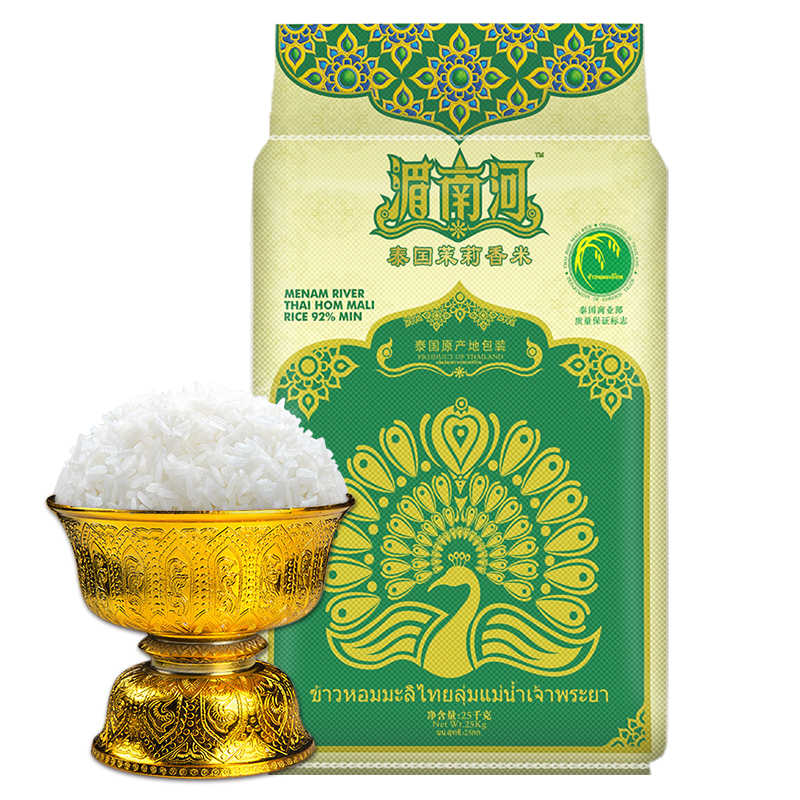 湄南河泰国茉莉香米25kg 泰国原装进口 泰国香米 25kg