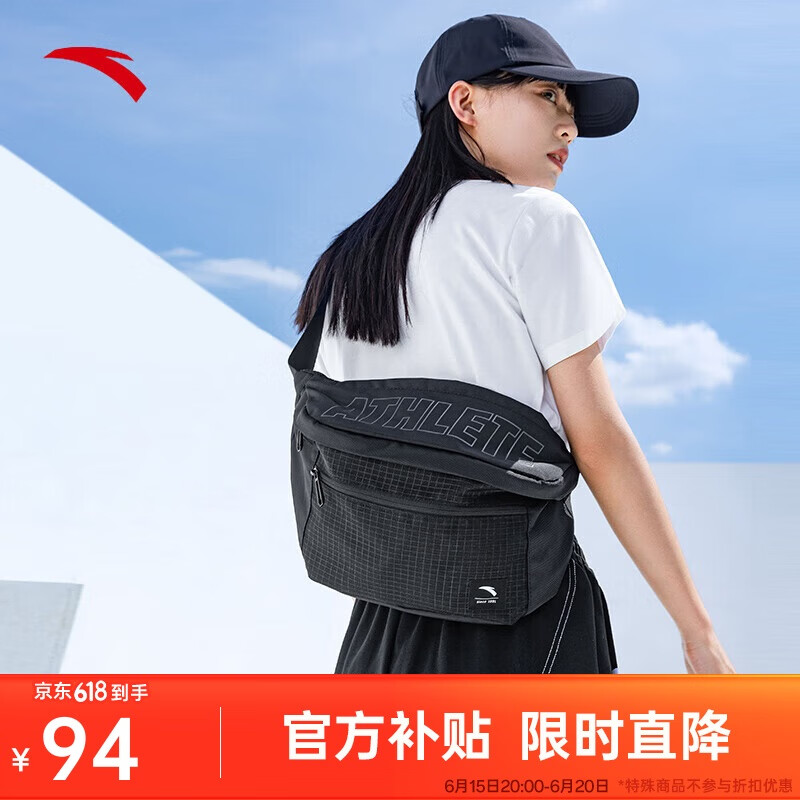 ��̤ б���