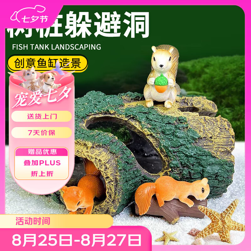 ����ǳ� ����쾰װ�η�����������ϰڼ���Ϻ��ֳ��ܹ�ˮ���䴴�Ⲽ��