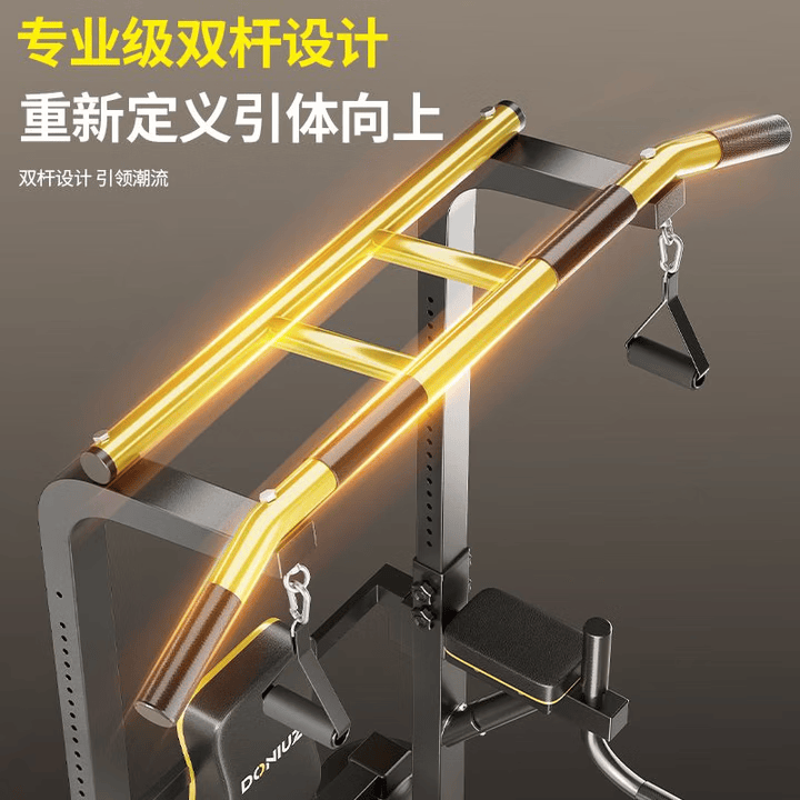 Lovefamily德国单杠家用引体向上器室内单杠双杠架多功能落地吊杠健身器材 旗舰款2.4米升级方钢-特大底座+吊环+引体向上带