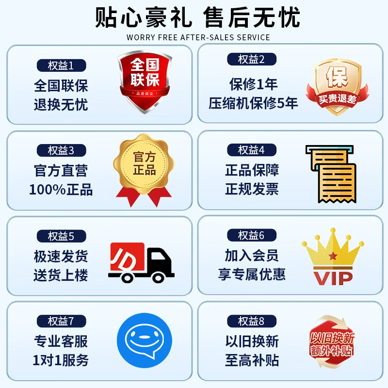 商品图片 10