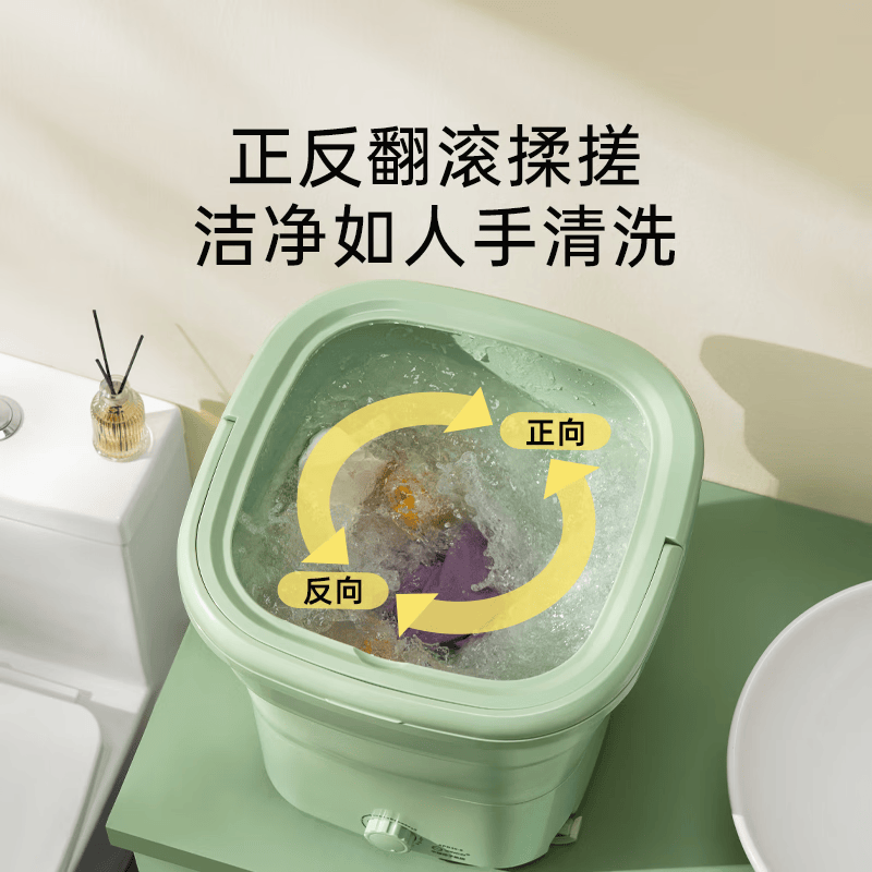 扬子可折叠洗衣机便携式大容量洗脱一体非全自动小型洗袜子神器内衣裤专用迷你婴儿学生宿舍差旅行 湖蓝丨260w强力芯丨大容量【蓝光抑菌】脱水篮 单缸