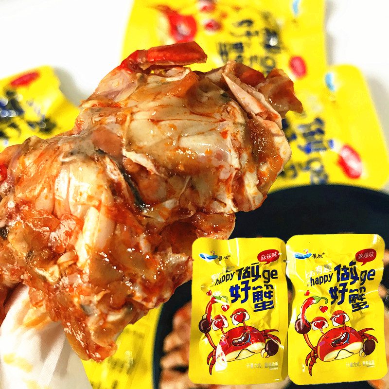 2025新品景旭麻辣螃蟹500g香辣小螃蟹肉海螃蟹熟食海鮮零食即食獨(dú) 麻辣味250g8袋左右
