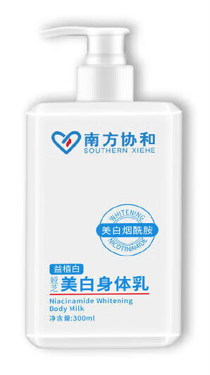 关于变白栓q美白身体乳的信息 关于变白栓q美白身体乳的信息