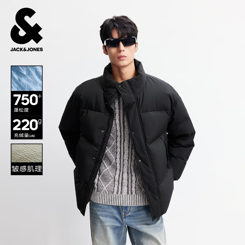 杰克·琼斯（JACK&amp;JONES）男装25年冬季严寒羽绒服男士加厚短款无帽立领宽松潮流鸭绒服外套 E40黑色 M （175）