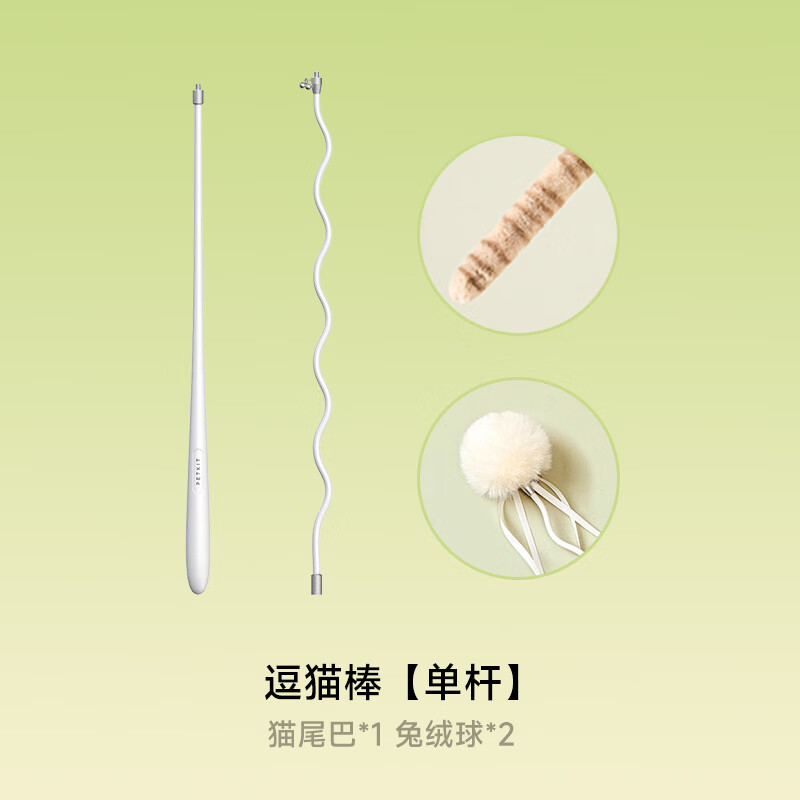 С�����è�䶺è��è�����è����Ʒ���˽�����ĥ��è����Ʒ ��è��(��è��*1+��ë����*2+è