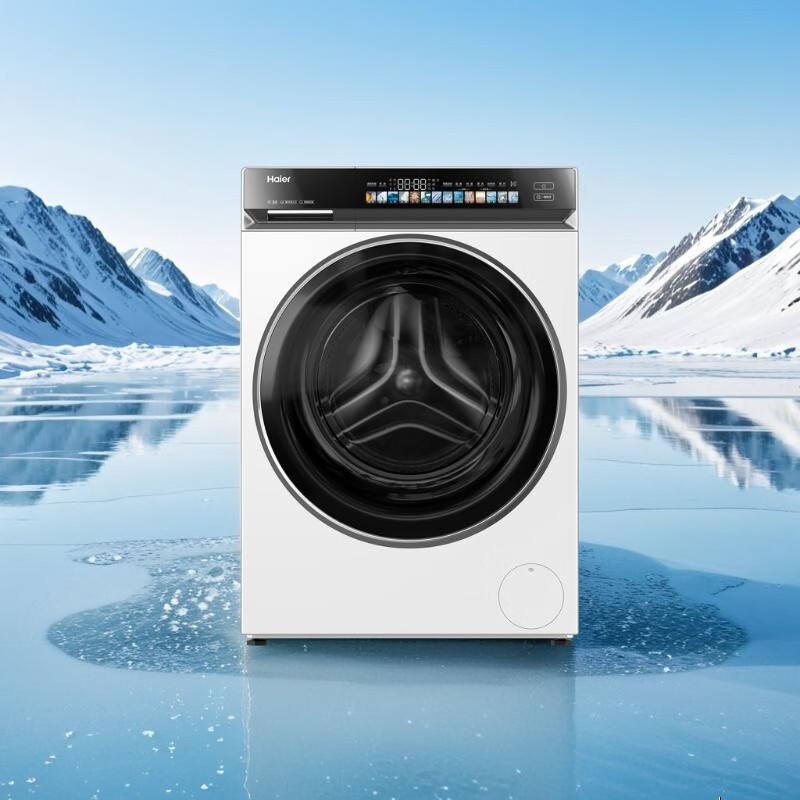 海尔（Haier）云溪4.0系列583W滚筒洗衣机全自动10公斤超薄家用家电国家补贴 京东自营  一级能效以旧换新内衣洗