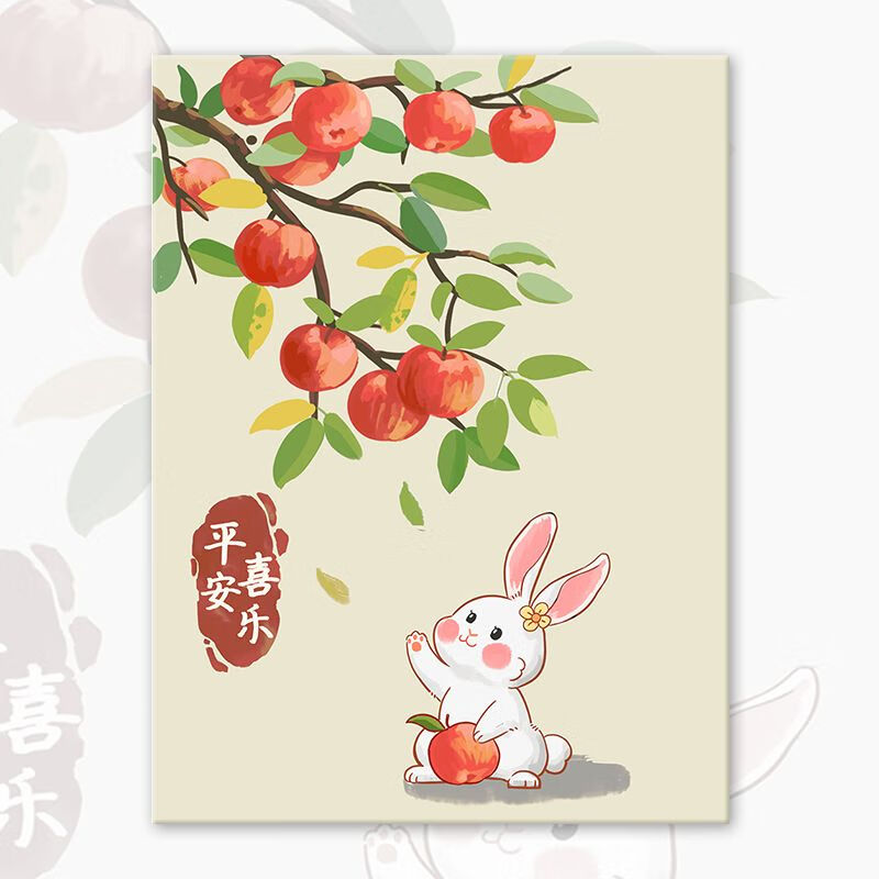 岸(meian)柿柿如意数字油画diy填色油彩手工涂色丙烯画平安喜乐装饰画