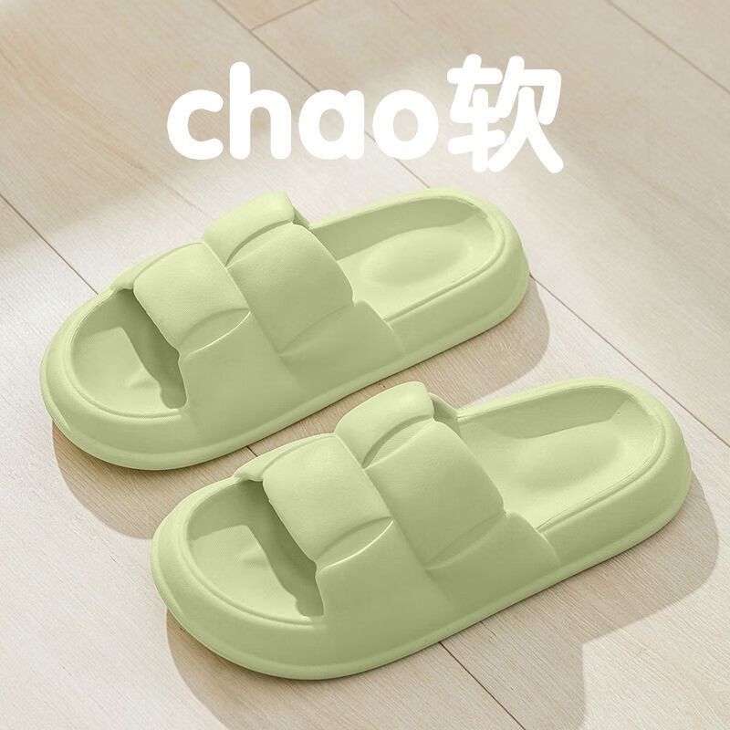 京东母婴玩具 2023-03-30 - 第25张  | 最新购物优惠券