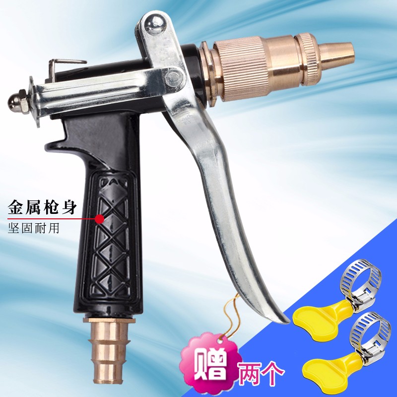 ���� ����ϴ��ˮǹˮ�ܽ������ͷ ������ϴ����������ͷ ��ѹˮǹ ��ˮǹ-ȫͭˮǹ-���� 0m15.8Ԫ