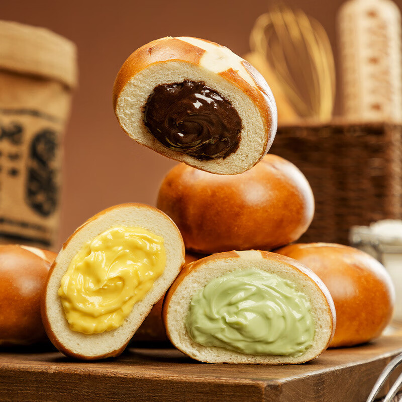 暴肌独角兽碱水面包球减低早餐脂肪无糖精代餐全饱腹麦棒欧包贝果抹茶零食品 真碱水 0蔗糖 0添加油-300g