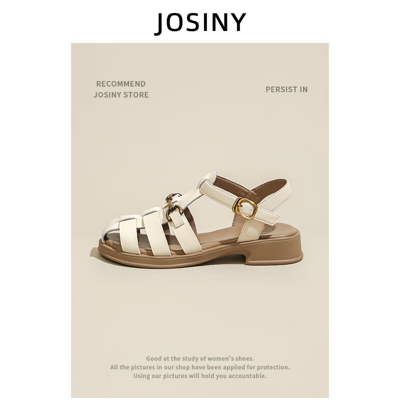 卓詩(shī)尼（Josiny）包頭羅馬涼鞋2024年女新款夏平底松糕編織一字帶豬籠鞋洞洞 米白色[跟高4cm] 35